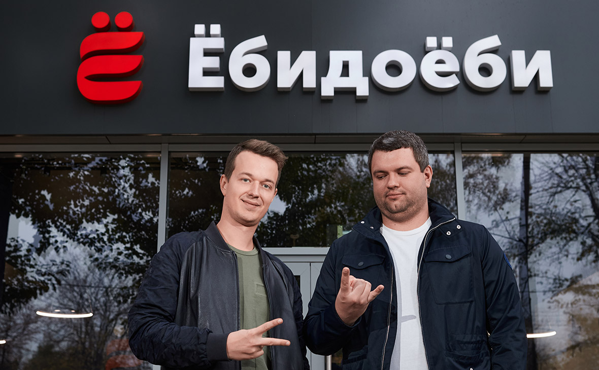 Дмитрий Прадед