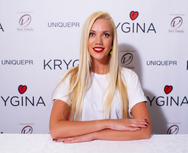 Елена Крыгина