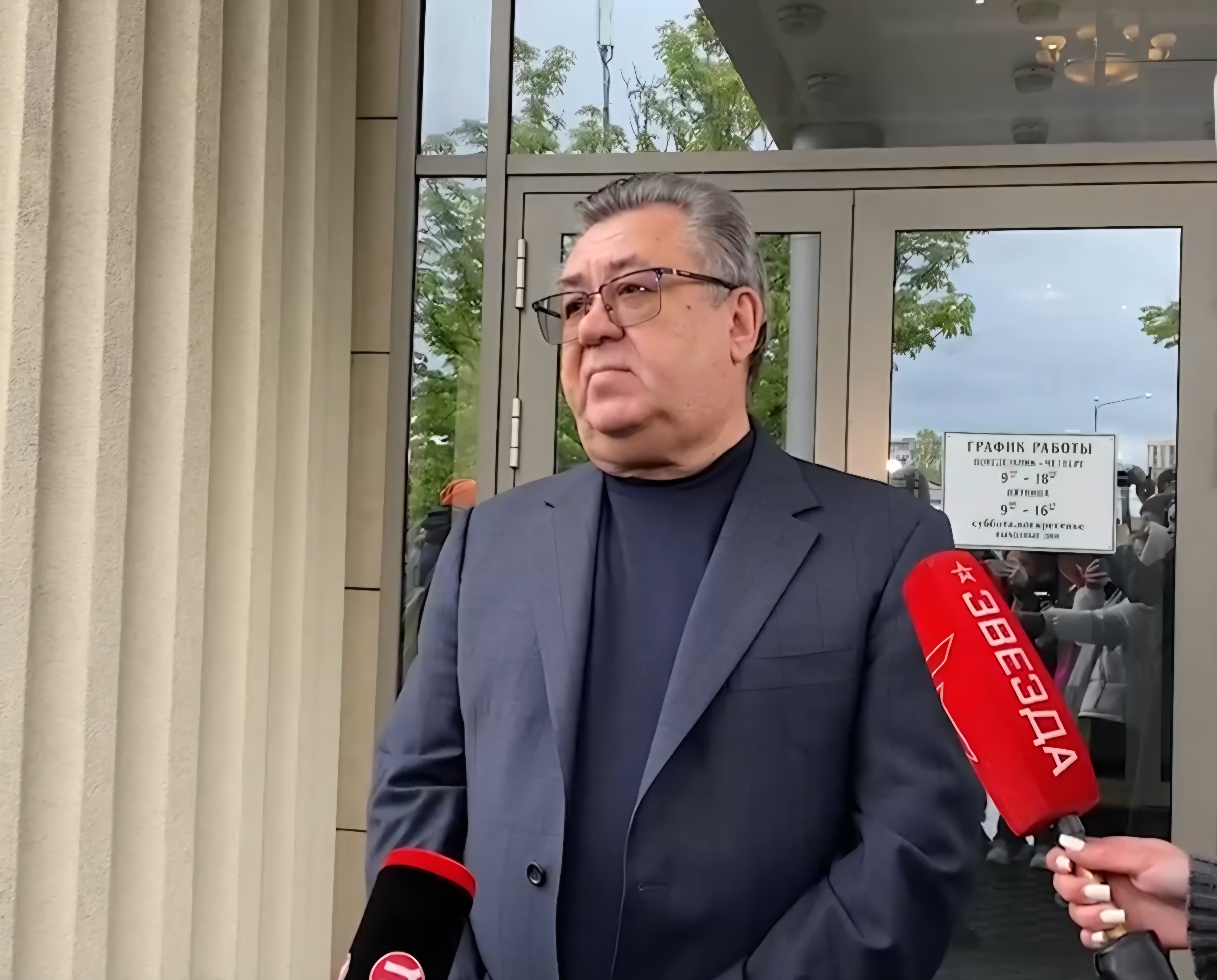 Марк Каверзин