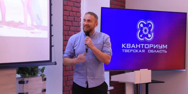 Алексей Утин
